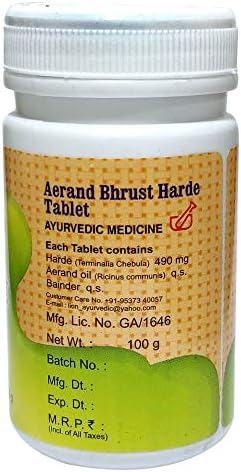 ЛАВ Aerand Bhrust Harde Таблет -Пакет од 12 x 100GM