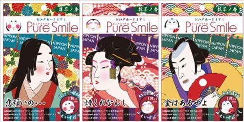 Чиста Насмевка Јапонија Чиста Насмевка Oedo A - маска Три Секоја една Вкупно Три Парчиња Сет
