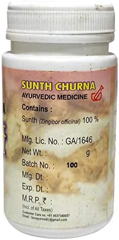 ЛАВ Sunth Churna (Пакување од 12 x 100GM)