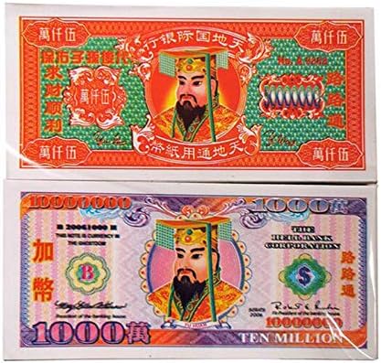 HBFFL Кинески Joss банкноти Пеколот banknotespirit Пари, Nether Валута, Горење Хартија Пари, Погреб Материјали, Жртва на предци