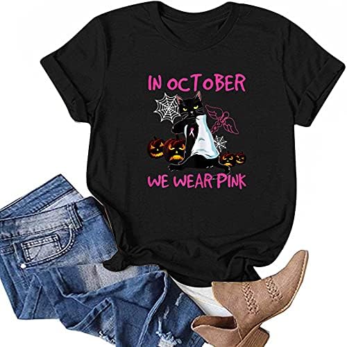 Mimacoo ноќта на Вештерките Носии за Женска Рак на Дојка Печатење на Маици на Кратки Ракави Блуза Трендовски Crewneck Tshirts