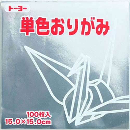 Toyo Оригами Хартија Една Боја - Сребро - 15см, 100 Листови